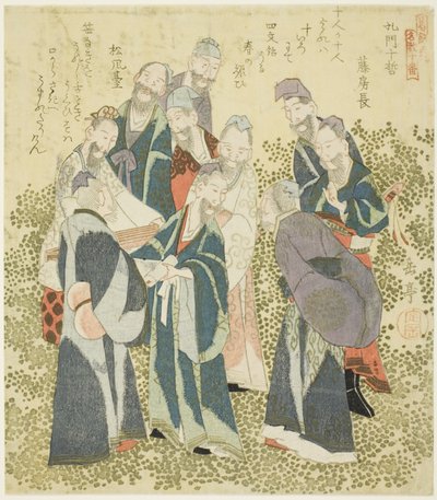 The Ten Great Disciples of Confucius (Komon Jittetsu), fra serien "The Ten Great Disciples of Confucius" av Yashima Gakutei