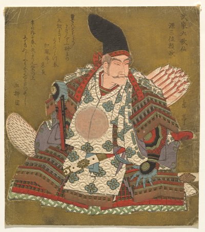 te rd kolonne k Minamoto no Yorimasa (Minamoto Sanmi Yorimasa), fra Te-serien shi x Hitomo r others l Samurai poet ts (Samurai Rokkasen) av Yashima Gakutei