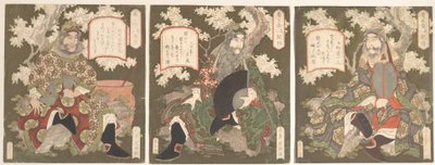  av Yashima Gakutei
