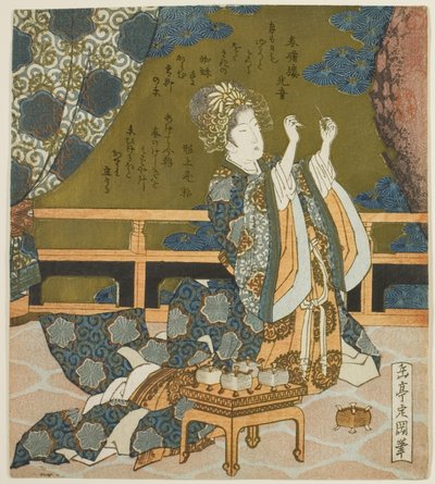 To kinesiske kvinner undersøker tråd og et edderkoppnett i en boks, fra serien "Diptych for the Drum Group" av Yashima Gakutei