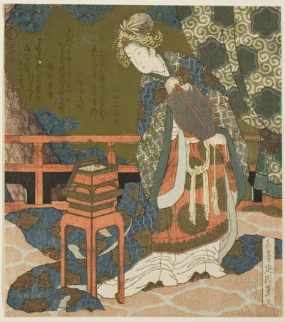 To kinesiske kvinner undersøker tråd og et edderkoppnett i en boks, fra serien "Diptych for the Drum Group" av Yashima Gakutei