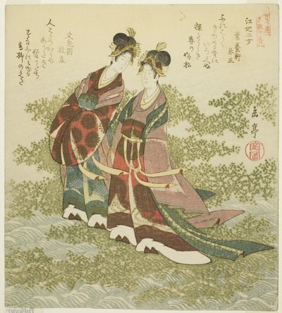 Two Princesses of the River (Kohi nijo), fra serien "A Set of Ten Famous Numbers for the Katsushika Circle (Katsushikaren meisu juban)" av Yashima Gakutei