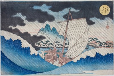 Utsikt over en ettermiddagsskyll ved Mount Tenpo i Osaka (Osaka Tenpozan yudachi no kei), fra serien "Famous Places in Osaka: Fine Views of Mount Tenpo (Naniwa meisho Tenpozan shokei ichiran)" av Yashima Gakutei