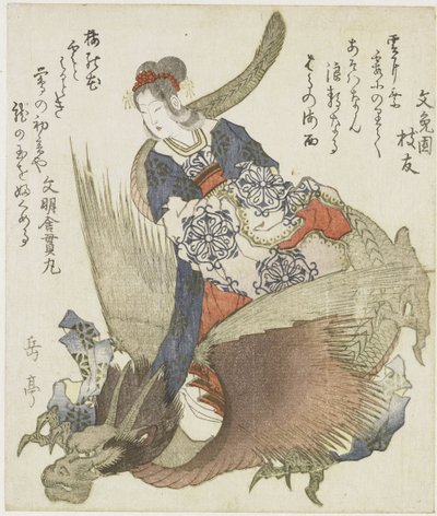 Kvinne med drage av Yashima Gakutei