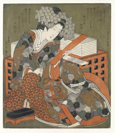 Kvinne med dikt av Yashima Gakutei