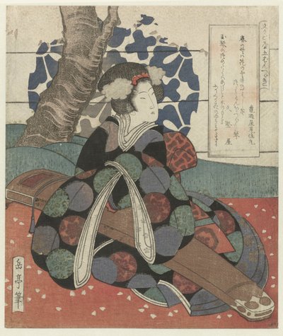 Kvinne med koto på fanget En serie på fem trykk for Hisakataya Poetry Society (serietittel) Hisakataya gobantsuzuki (serietittel på objekt) av Yashima Gakutei