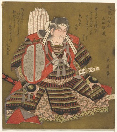 De seks udødelige samurai-poetene (Buke Rokkasen) av Yashima Gakutei