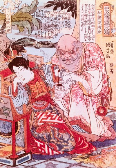  av Yasuo Kuniyoshi