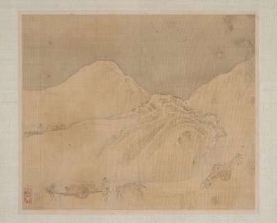 Landskap, datert 1652. av Ye Xin