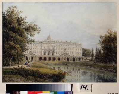 Utsikt over Konstantinpalasset i Strelna nær St. Petersburg. Sommerresidens til Pierre Le Grand (1672-1725), bygget mellom 1720 og 1807, arkitektene Jean Baptiste Le Blond (1679-1719), deretter av Yegor Yegorovich Meier