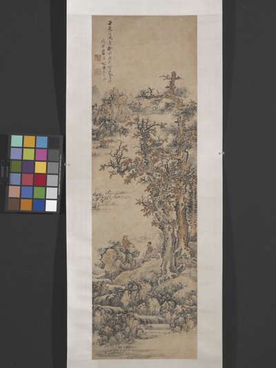 Landskap etter Dong Yuan [Active 10th Century] (blekk og farge på papir) av Ying Lan