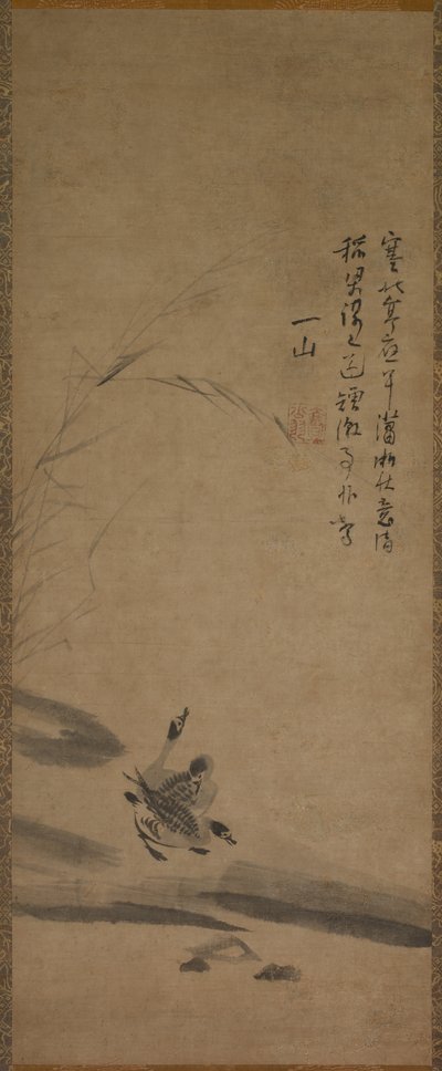 Siv og gjess av Yishan Yining [Issan Ichinei]