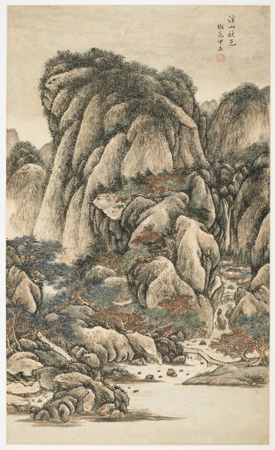 Autumnal Colors Among Streams and Mountains, fra et album med 12 blader av Yongxi Jin