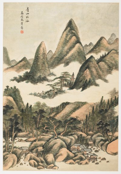 Green Mountain Just After a Bath, fra et album med 12 blader av Yongxi Jin