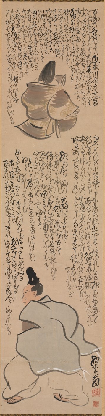 Figurer med kalligrafi av en passasje fra Heike Monogatari The Tales of Heike, 1700-tallet. av Yosa Buson
