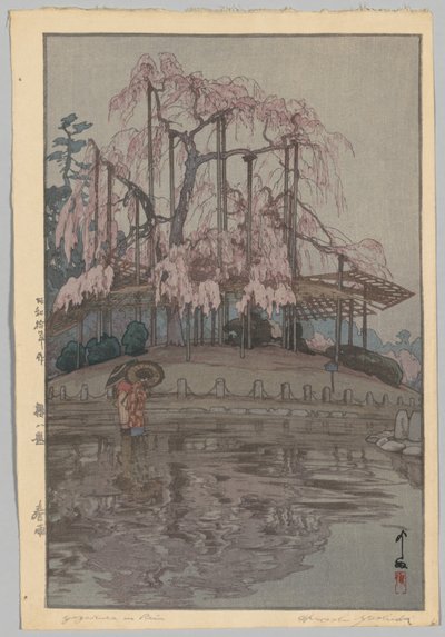 Åtte scener med kirsebærblomstring: Vårregn (Sakura liker ikke: Harusame) av Yoshida Hiroshi