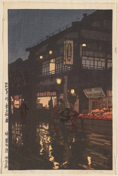 Tolv scener av Tokyo: Kagurazaka Street after a Night Rain (Tôkyô jûni dai: Kagurazaka-dôri, ugo no yoru), av Yoshida Hiroshi