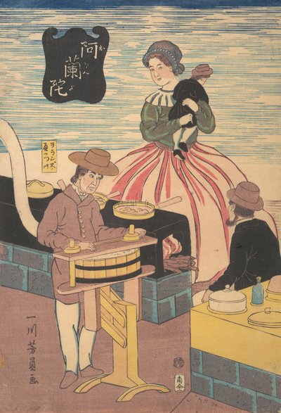 En nederlandsk gruppe, 2. måned, 1861. av Yoshikazu