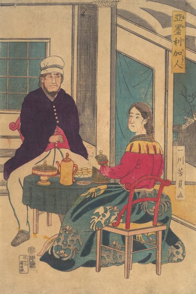 Amerika, 1862. av Yoshikazu