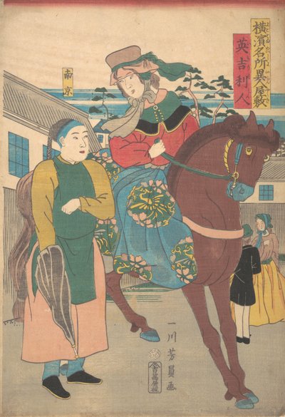 An English Woman with a Chinese Servant in the Foreign District, fra serien Famous Pl..., 1861. av Yoshikazu