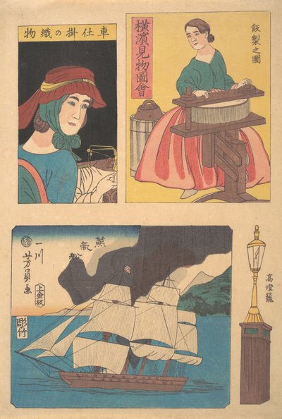 Bilde av severdigheter i Yokohama: Kvinne med en vri, lyktestolpe, en dampbåt på ..., 11. måned, 1860. av Yoshikazu