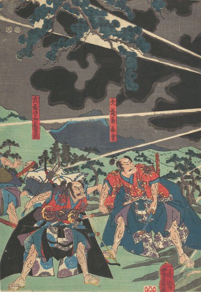 Trykk, 1800-tallet. av Yoshikazu