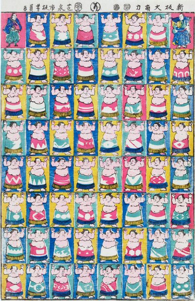 Sumobrytere, av Utagawa Yoshikazu av Yoshikazu Utagawa