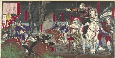 Opprørernes nederlag ved Kagoshima Kagoshima zokuto kisses no zu (tittel på objekt) av Yoshimune (II) , Utagawa