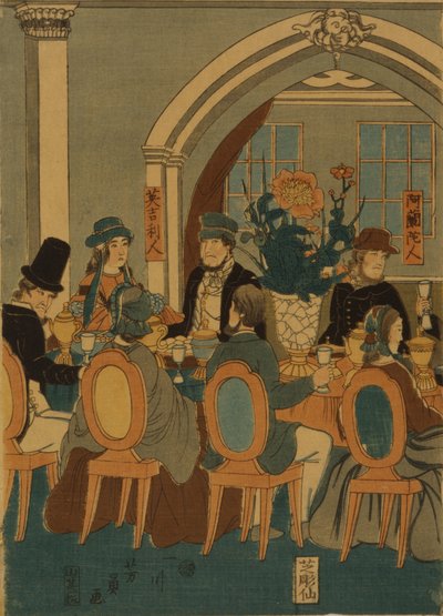 Banquet of five nations Yokohama club, 1861   1193446   no       norwegian Successfully Translated  Original: Intrusion, or The Doctor Disturbd, January 1, 1786., January 1, 1786. Translat: Intrusion, or The Doctor Disturb
