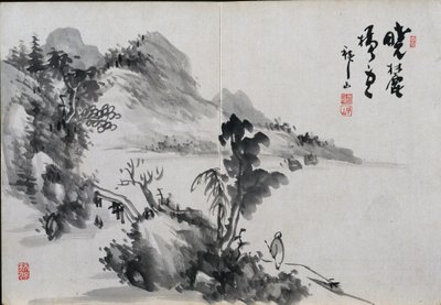 Album med landskapsskisser, 1800-tallet. av Yoshitsugu Haizan