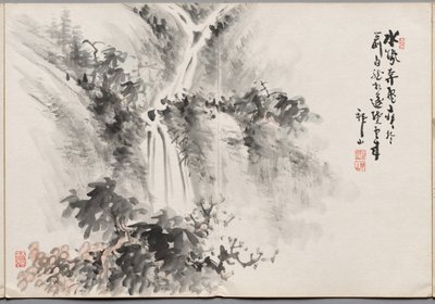  av Yoshitsugu Haizan