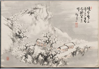  av Yoshitsugu Haizan