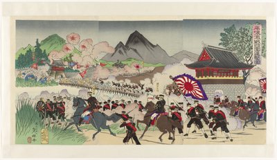 Firesidig angrep på Pyongyang Heijô gekisen shii shingeki zu (tittel på objekt) av Yôshû Nobuyasu