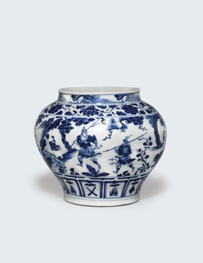 En usedvanlig sjelden og viktig blå og hvit krukke, Guan av Yuan Dynasty Chinese School
