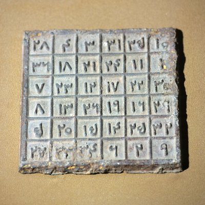 Magisk bord som representerer Yuan-dynastiets figurer av Yuan Dynasty Chinese School