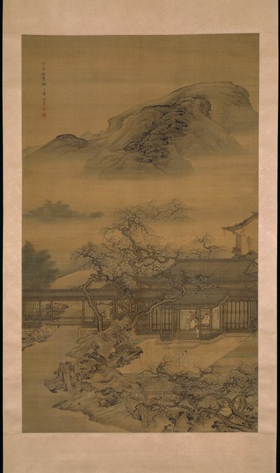  av Yuan Jiang