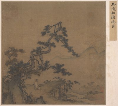 Ser på månen under et furutre, tidlig på 1200-tallet. av Yuan Ma