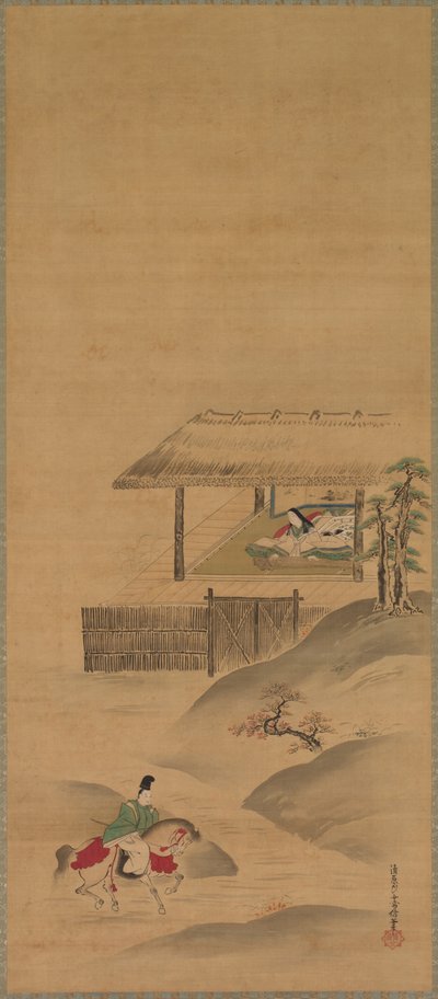 Minamoto no Nakakuni besøker Lady Kogo, Triptych of hengende ruller, sent på 1600-tallet (blekk og farge på silke) av Yukinobu Kiyohara