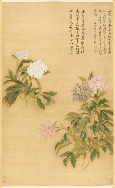 Peoner av Shouping Yun
