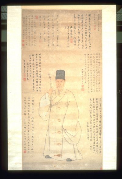 portrett av pan Q i Taiwan av Zeng Jing