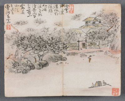 Miniatyralbum med figurer og landskap (Landskap med to båtmenn) av Zeng Yandong