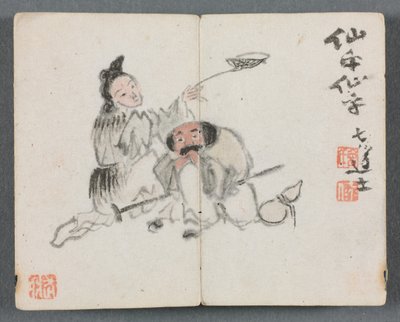Miniatyralbum med figurer og landskap (mann og kvinne) av Zeng Yandong