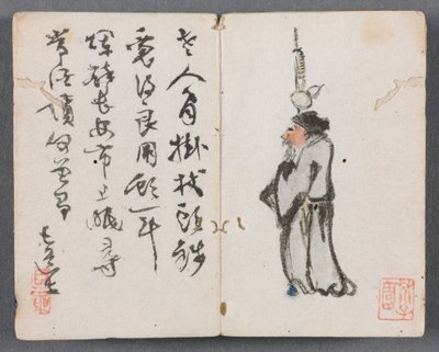 Miniatyralbum med figurer og landskap (Man with Staff) av Zeng Yandong