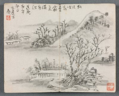 Miniatyralbum med figurer og landskapslandskap med bakke, 1822. av Zeng Yangdong