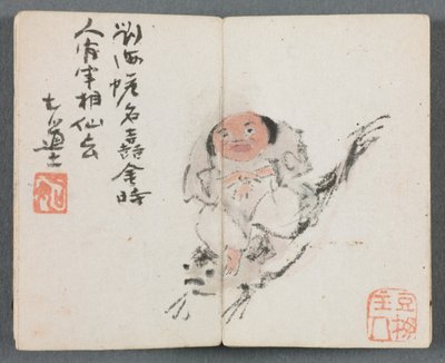 Miniatyralbum med figurer og landskap Mann som rir karpe, 1822. av Zeng Yangdong