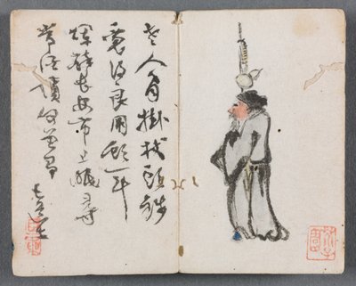 Miniatyralbum med figurer og landskapsmann med stav, 1822. av Zeng Yangdong