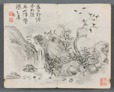 Miniatyralbum med figurer og landskap Waterfall Landscape, 1822. av Zeng Yangdong