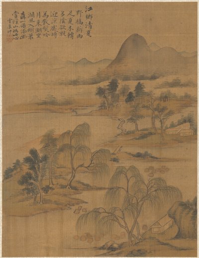 River Village i høysommeren, 1775. av Zhai Dakun