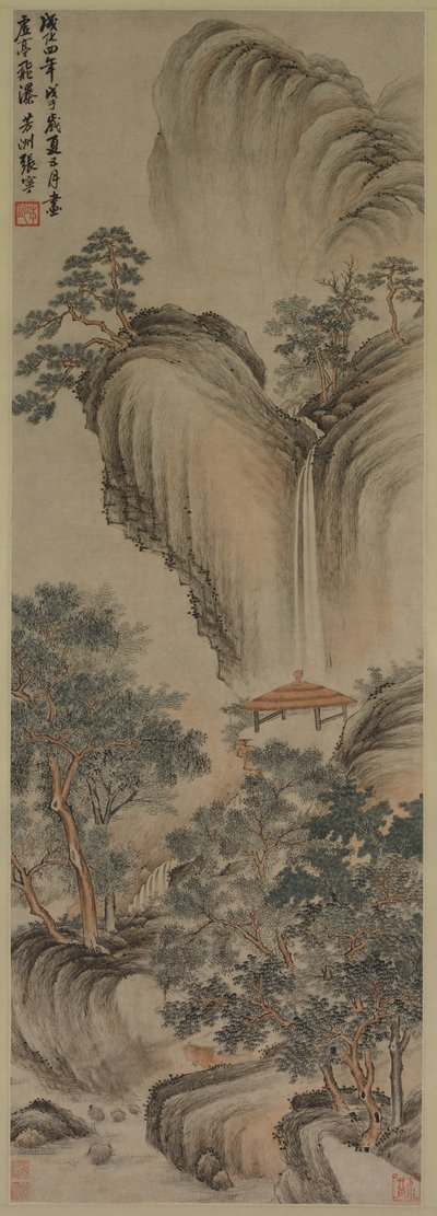 Tom Arbor og Rapid Waterfall av Zhang Ning