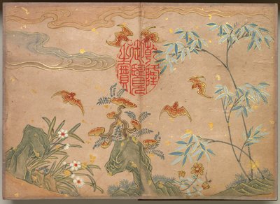 Skrivebordsalbum: Blomster- og fuglemalerier (flaggermus, steiner, blomster oval kalligrafi) av Zhang Ruoai